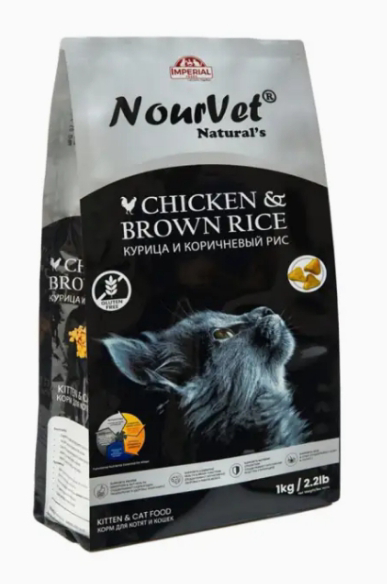 Nourvet Natural 
Cat food -1 KG