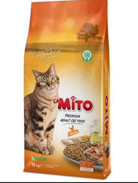 Premium Mito Cat
 Food  in Chicken 1KG