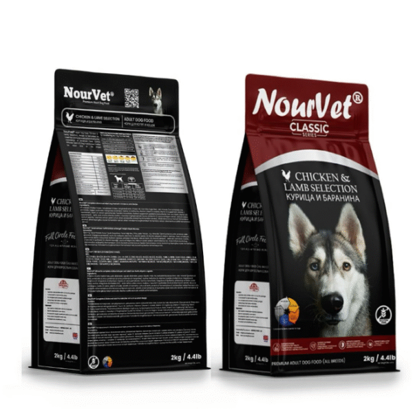 Nourvet Classic
 Dog Food.  -2 KG