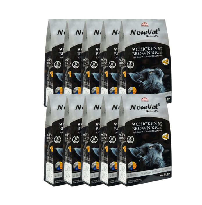 Bundle Nourvet 
Cat Food -10 Pack